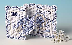 Blue & White Variation